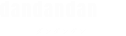 dandandan