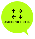 asokono hotel