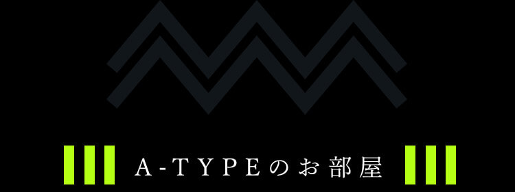 A-TYPE