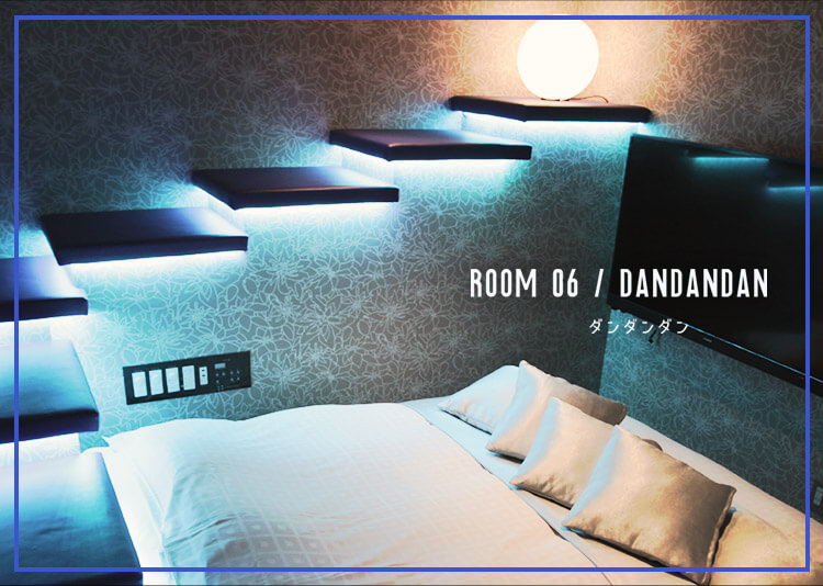 Room 06dandandan