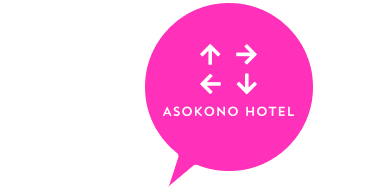asokoho hotel